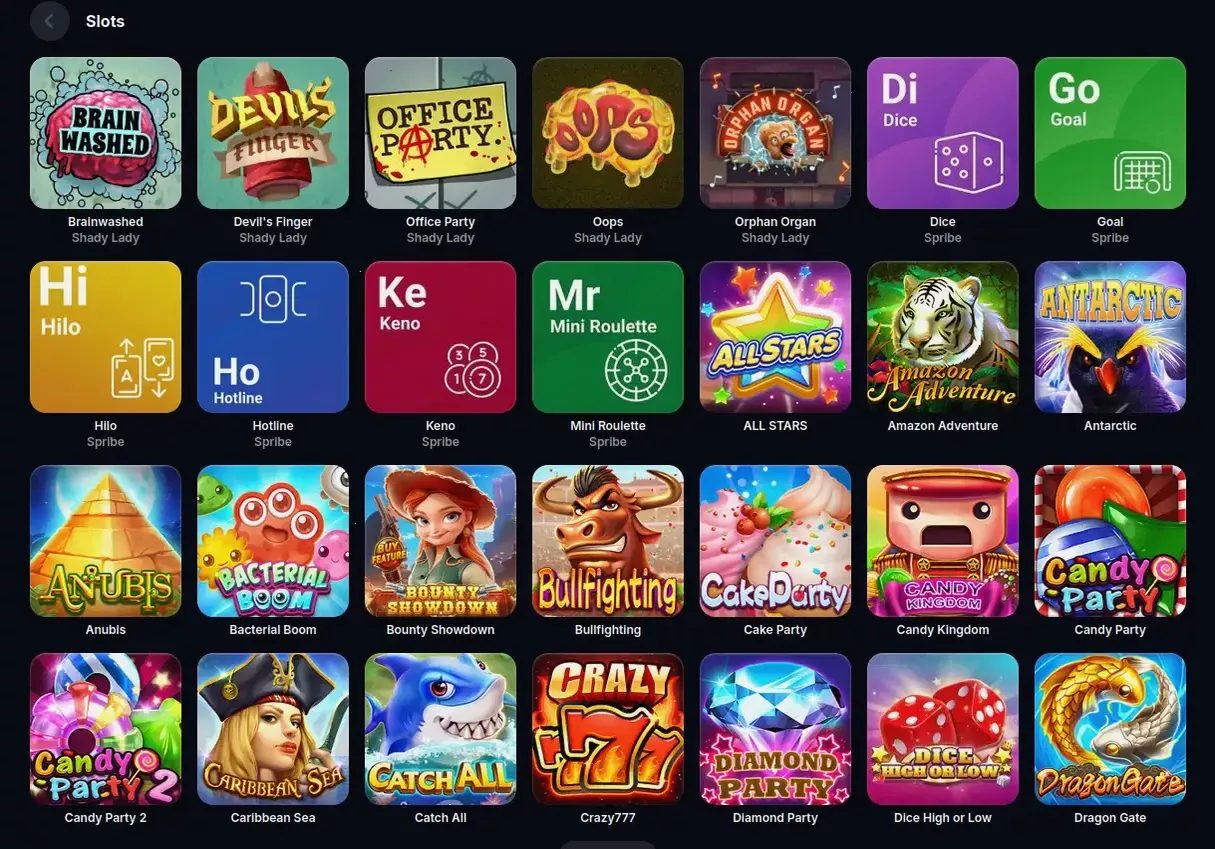 Игровой каталог Вован
